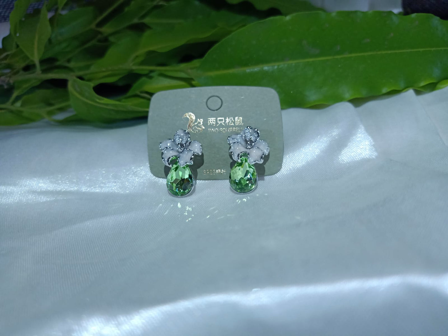 Silver-Tone Floral Green Drop Stud Earrings